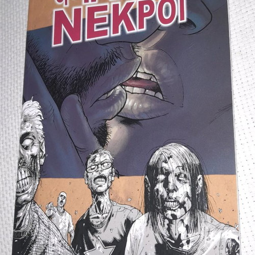 Kirkman's 8-volume comic book series “The Living Dead” by Jemma Press. There are no volumes