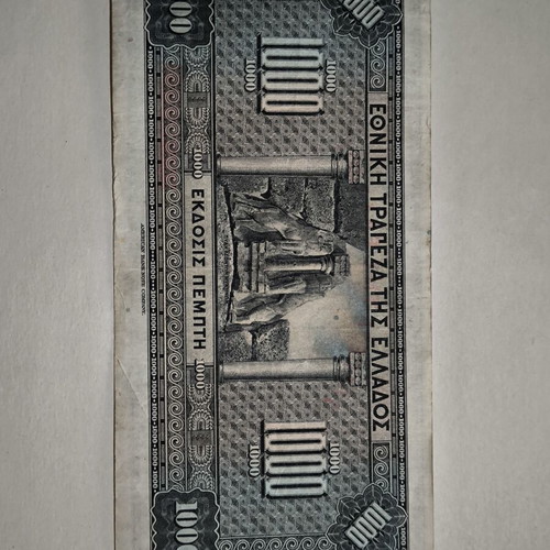 Collection of Greek Banknotes before 1940 like new