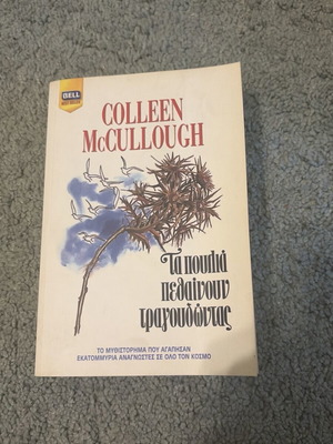 The Thorn Birds Colleen McCullough like new