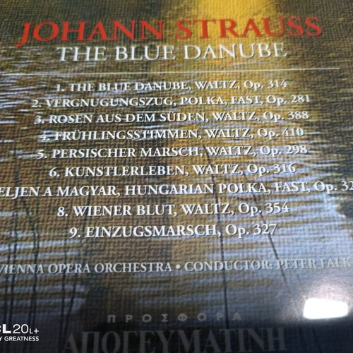 Classical music CDs like new, lot of 8