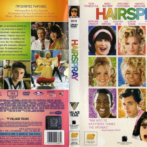 Hairspray DVD used, comedy drama with subtitles