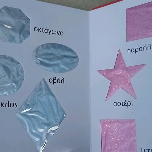 Learning Shapes book like new