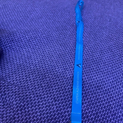 Alzheimer key lanyard new, blue