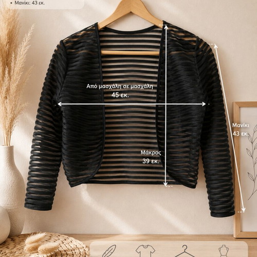Black transparent bolero Luna like new, made in Italy, size M