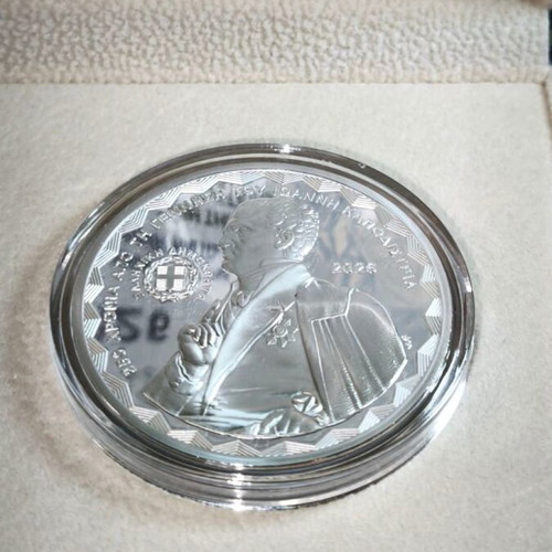 Silver Collectible Coin 10€ 2026 Kapodistrias Proof with Case and Certificate