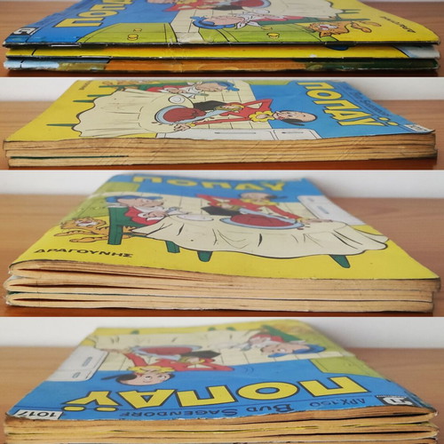 Popeye 3 consecutive collectible issues 1017, 1018, 1019 used