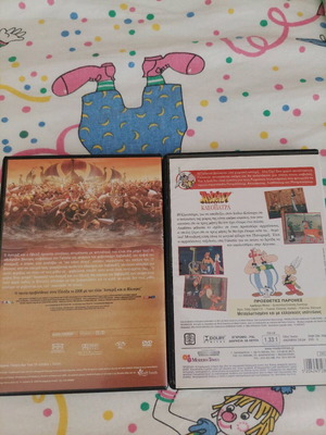 Asterix 2 DVD set like new