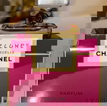  ПРЕДЛОЖЕНИЕ Парфюм Allure Sensuelle Parfum Chanel 7,5мл