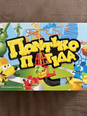 Mouse Trap board game