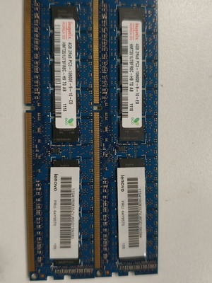 2x 4GB DDR3 DIMM RAM modules for Xeon CPUs