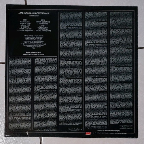 Duo Epigonos/Astor Piazzola Histories Du Tango used jazz record