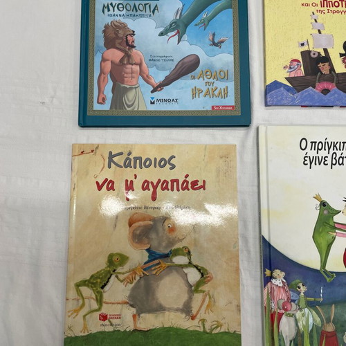 Children's books like new