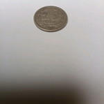 25 ore 1898 coin used