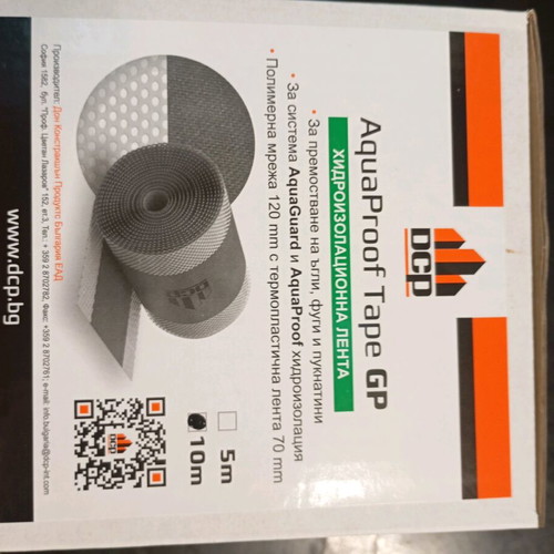 AquaProof Tape GP waterproofing tape by DCP new