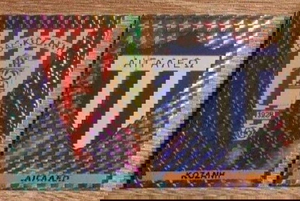 Αυτοκόλλητα Σήματα Ποδόσφαιρο Πανίνι 2001
