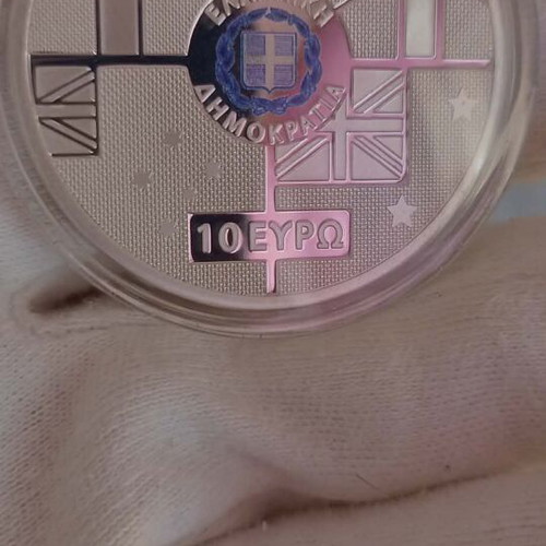 Silver commemorative coin 10 euro 2021 80 years from the battle of Crete new