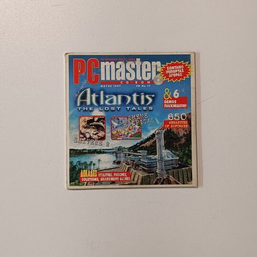 PC Master Magazine #84 like new with CD-ROM, May 1997