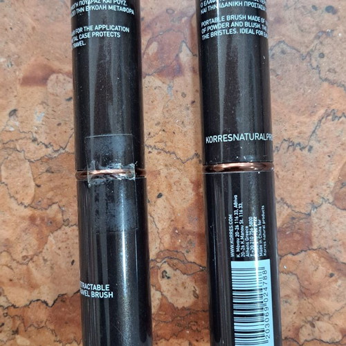 Korres Blush Brush new