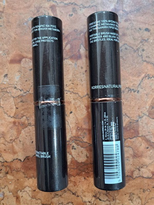 Korres Blush Brush new