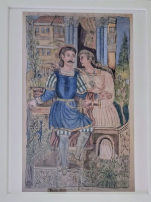 Theofilos Erotokritos and Aretousa reproduction painting new, white frame