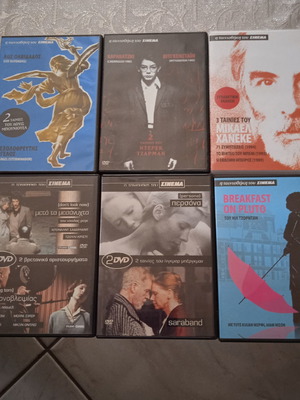 DVD филми употребявани, комплект от 11 с гръцки субтитри