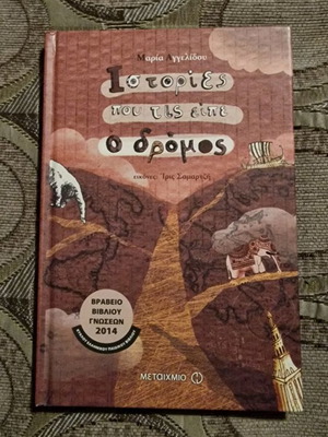 Books new, pack of 3