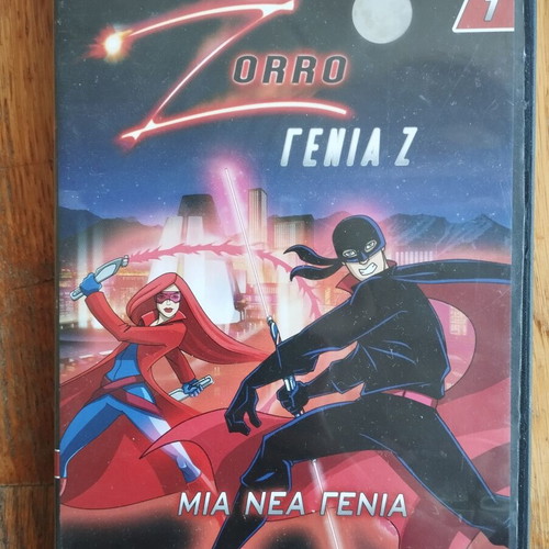 Zorro Genia Z DVD used, dubbed animation
