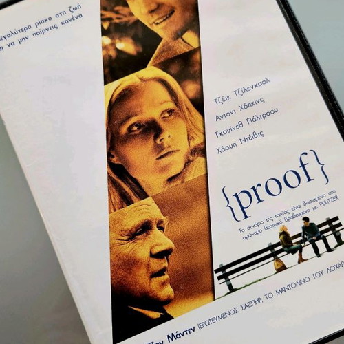 Proof DVD like new with subtitles