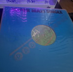 Super Maxi Single vinyl record