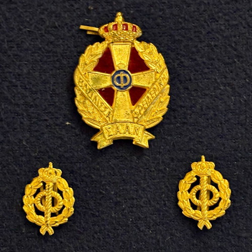 Saan Military Insignia Set like new, Queen Frederica Monogram