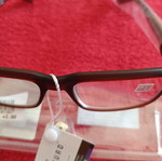 Optosquad PL1124 Presbyopia Glasses New Brown Matte Rectangular Frame