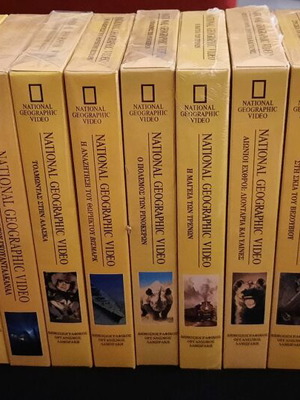 National Geographic βιντεοκασέτες καινούργιες, σειρά 15 VHS ντοκιμαντέρ