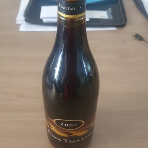 Cava Tsantali 2005 red aged wine