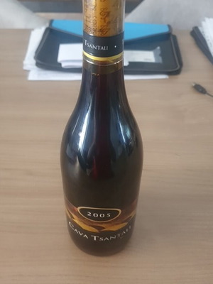 Cava Tsantali 2005 red aged wine