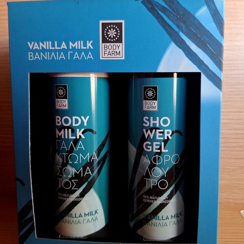 Bodyfarm Body Milk and Shower Gel Gift Set new