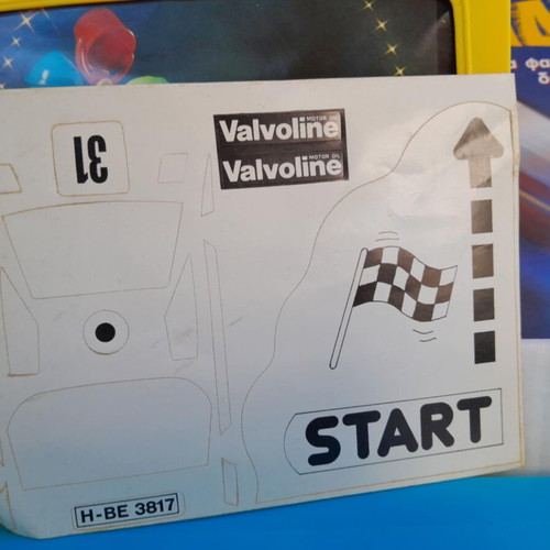 Iptamenes Volides 1982 Lyra new
