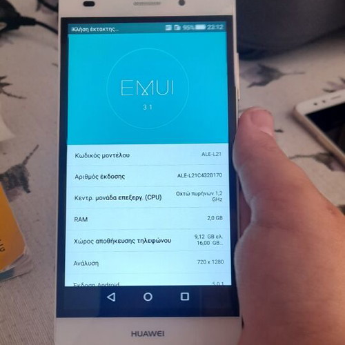 Huawei P8 Lite and P10 Lite bundle, beige, Android