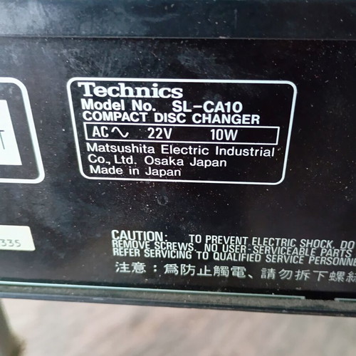 Technics DVD player used, condition unknown