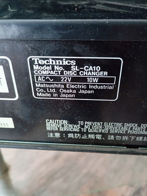 Technics DVD player used, condition unknown