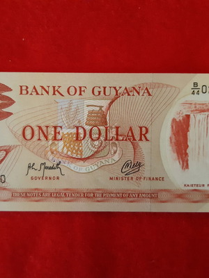 Χαρτονόμισμα Γουιάνας ακυκλοφόρητο 1 Dollar 1966-1992