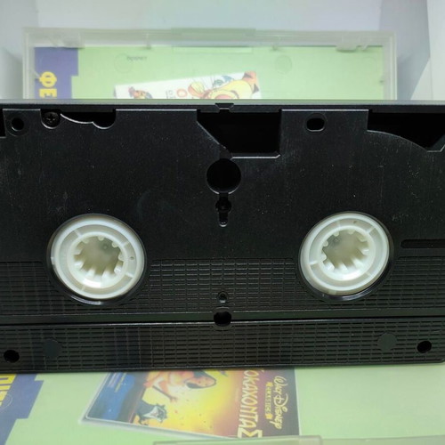 Dumbo VHS like new, Disney Classics, dubbed in Greek