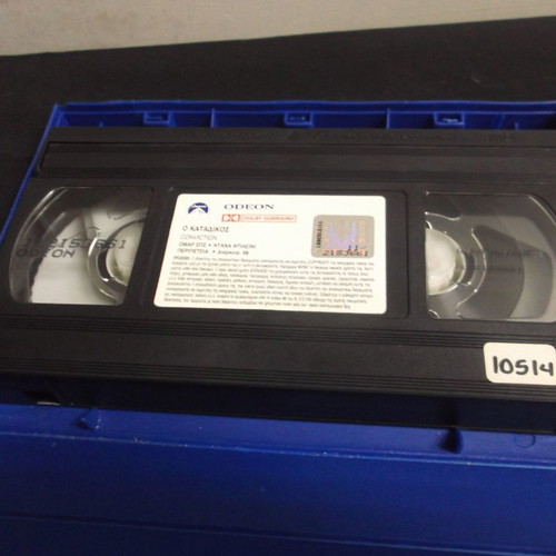 Conviction VHS video cassette used, 2000s decade
