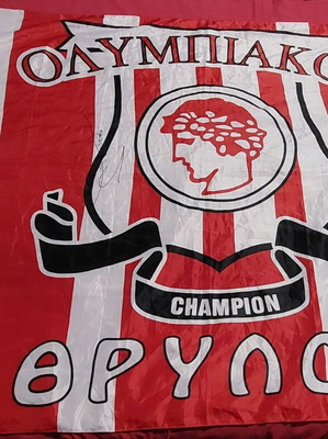 Olympiacos vintage flag signed by Luciano-Leonardo new