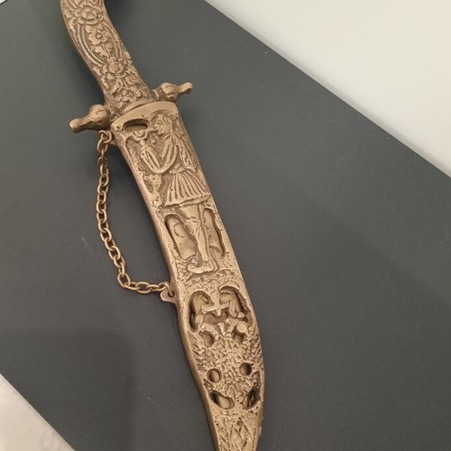 Vintage decorative brass knife used with 1821 engraving