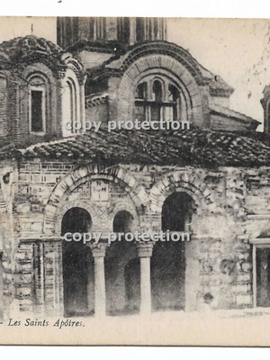 Thessaloniki Saints Apostles Church vintage postcard used, ca. 1910
