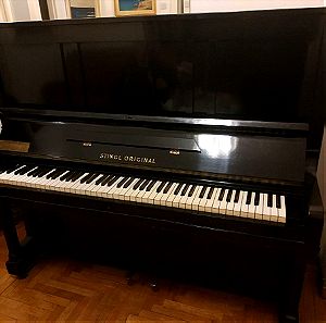 Βιεννέζικο πιάνο Stingl Original του 1935 ελάχιστα χρησιμοποιημένο σε πάρα πολύ καλή κατάσταση