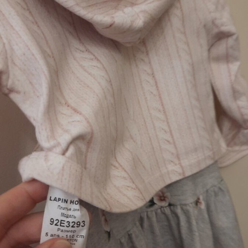 Double girls' dress like new, grey with pink