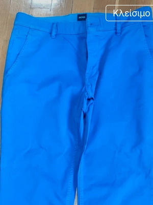 Hugo Boss men's chino pants electric blue size 34/36 like new