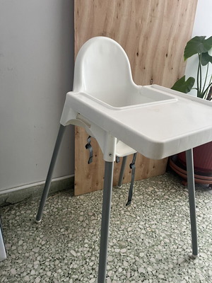 IKEA Antilop παιδικό καρεκλάκι με δίσκο σαν καινούργιο