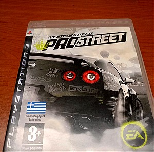 Need For Speed ProStreet ( ΕΛΛΗΝΙΚΟ ) ( ps3 )